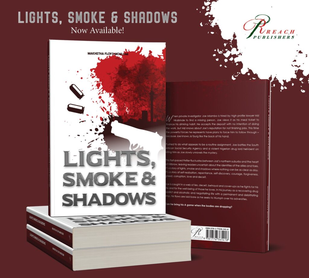 Lights, Smoke and Shadows